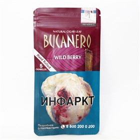 Сигариллы Bucanero Wild Berry (5 шт.) - фото 7739