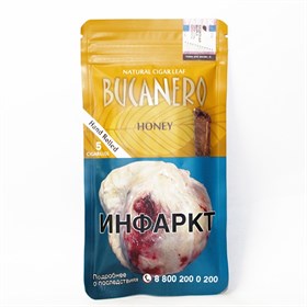 Сигариллы Bucanero Honey (5 шт.) - фото 7740