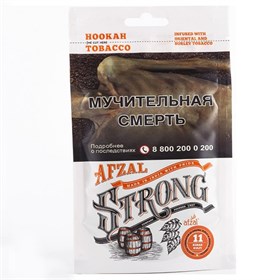 Табак для кальяна Afzal Strong 11 Kesar Kulfi (Индийский десерт) 100 гр - фото 8302