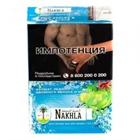 Табак для кальяна Nakhla ICE Two Apples & Mint (Ледяное Двойное Яблоко и Мята) 50 гр