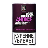 Табак для сигарет Mac Baren Dark Chocolate Choice 40 гр.