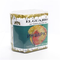 Сигариллы El Guajiro TARAJALES (50)