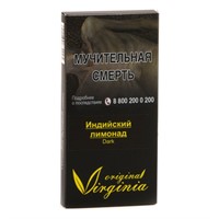 Табак для кальяна Virginia Dark Индийский лимонад 50 гр