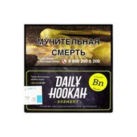 Табак для кальяна Daily Hookah Банан 60 гр.
