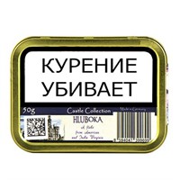 Табак для трубки Castle Collection Hluboka 50 гр