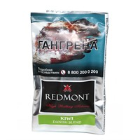 Сигаретный табак Redmont Kiwi 40 гр