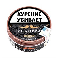 Табак для трубки Sunders Bronze 25 гр.