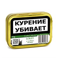 Табак для трубки Castle Collection Loket 50 гр