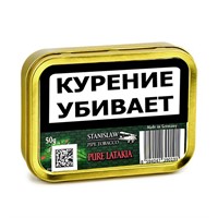 Табак для трубки Stanislaw Pure Latakia 50 гр