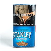 Табак сигаретный Stanley Halfzwaar 30 гр.