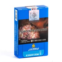 Табак для кальяна Al Fakher Аромат Голубики 50гр (Blueberry)