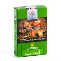 Табак для кальяна Al Fakher Аромат Гуавы 50гр (Guava)