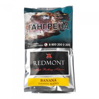 Сигаретный табак Redmont Banana 40 гр
