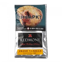 Сигаретный табак REDMONT Fresh Vanilla 40 гр