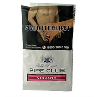 Табак для трубки The Royal Pipe Club Nirvana 40 гр