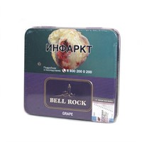 Сигариллы BELL ROCK mini Grape (10 шт)