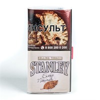 Табак сигаретьный Stanley Extra Natural 30 гр