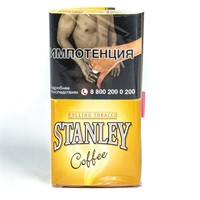 Табак сигаретный Stanley Coffee 30 гр.