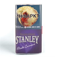 Табак сигаретный Stanley Black Currant 30 гр.