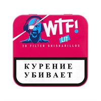 Сигариллы WTF! Lit (Dark Berries) (20 шт)