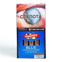 Handelsgold Blue (Chocolate) Cigarillos (5 шт)