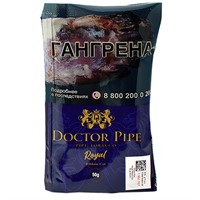 Табак трубочный Doctor Pipe Royal 50 гр