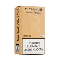 ОЭУ SOAK R Кешью с молоком (5000 затяжек)