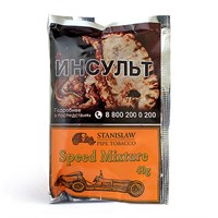 Табак для трубки Stanislaw Speed Mixture 40 гр