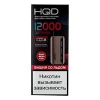 Электронная сигарета HQD GLAZE Вишня Со Льдом 12000