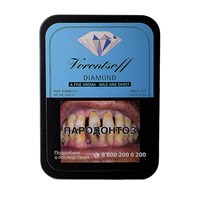 Табак для трубки Vorontsoff Diamond банка 100 гр.