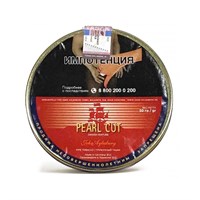 Трубочный табак John Aylesbury Pearl Cut (50 гр)