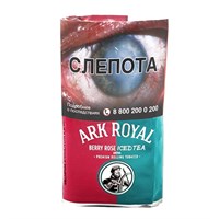 Сигаретный табак Ark Royal Berry Rose Iced Tea 40 гр