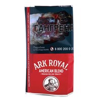 Сигаретный табак Ark Royal American Blend 40 гр