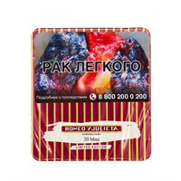 Сигариллы Romeo Y Julieta Mini Limited Edition (20 шт)