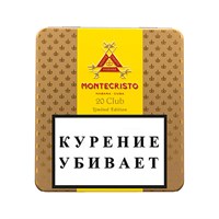 Сигариллы Montecristo Club Limited Edition (20 шт)