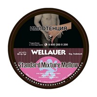 Табак трубочный Wellauer Standard Mixture Mellow (50 гр)
