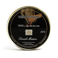 Табак трубочный BBB Danish Mixture (50 гр)