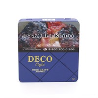 Сигариллы с фильтром DECO STYLE WINE GRAPE AROMA (20 шт)