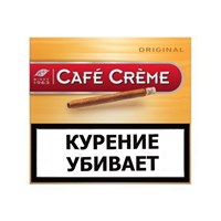 Сигариллы Cafe Creme Original (10 шт)