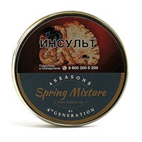 Табак для трубки 4th Generation 4 Seasons Spring Mixture 50 гр