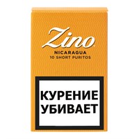 Сигариллы Zino Nicaragua Short Puritos (10 шт)
