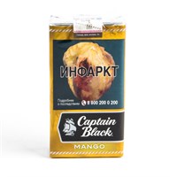 Сигариллы Captain Black Little Cigars Mango ( 20 шт)