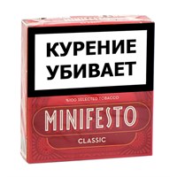 Сигариллы Minifesto Classic (5 шт.)