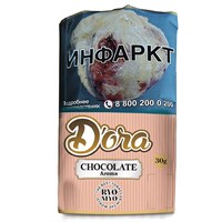 Сигаретный табак Dora Chocolate 30 гр