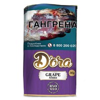 Сигаретный табак Dora Grape 30 гр