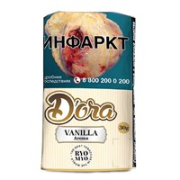Сигаретный табак Dora Vanilla 30 гр