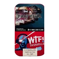 Сигариллы WTF! RIO (Рио) Dark Berries (5 шт)
