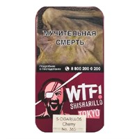 Сигариллы WTF! TOKYO (Токио) Cherry (5 шт)