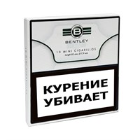 Сигариллы Bentley Mini White ( 10 шт)