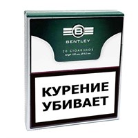 Сигариллы Bentley (20 шт)